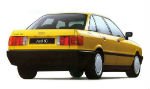 Чехлы на Ауди 80 Б3 (8A) (1986-1991) задн. подголов-ки горбы